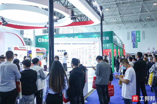 工邦邦亮相临沂五金博览会 用数字化致敬这片红色热土