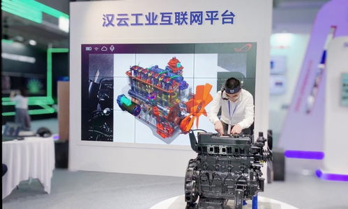 创新融合深度赋能 徐工信息汉云展示工业互联网发展新可能