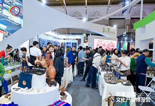 创意云南文化产业博览会盛大开幕，数字创意产品展览展示服务引领文化新潮流
