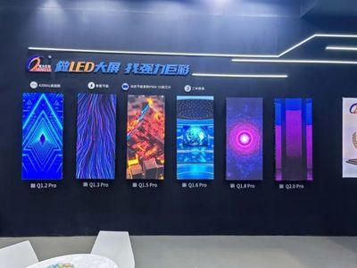 2024 ISLE深圳展精彩直击 强力巨彩荣膺双奖，领航数字创意展示新未来