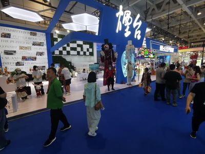 数智赋能，创意无界 第四届中国国际文博会于济南盛大启幕